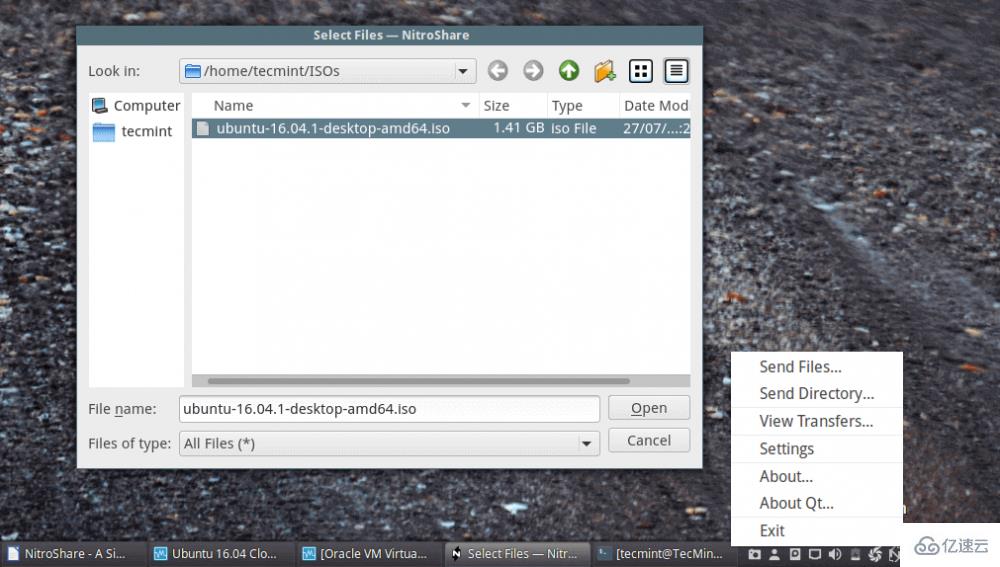 Linux下如何安装文件共享神器NitroShare