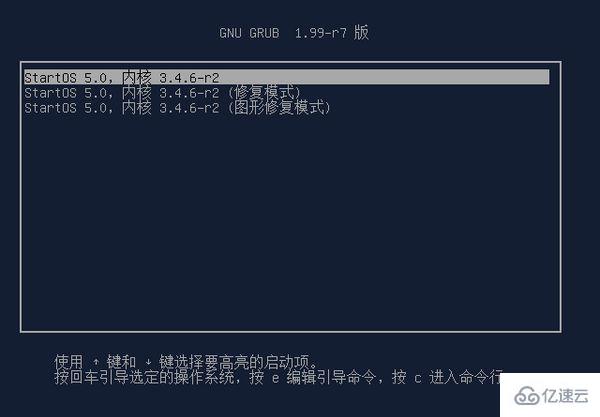 Linux下常见的引导程序有哪些