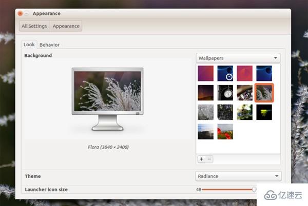 Ubuntu16.04性能怎么优化