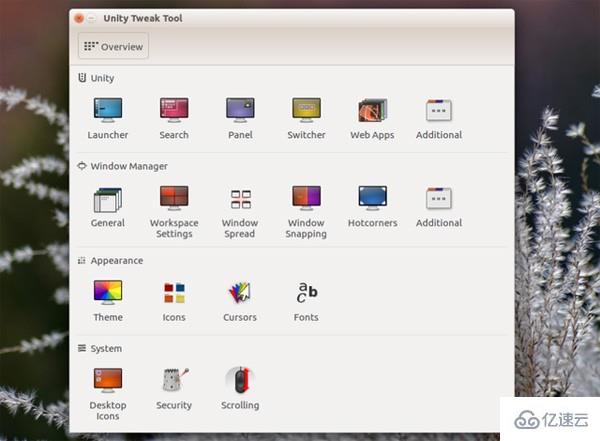 Ubuntu16.04性能怎么优化