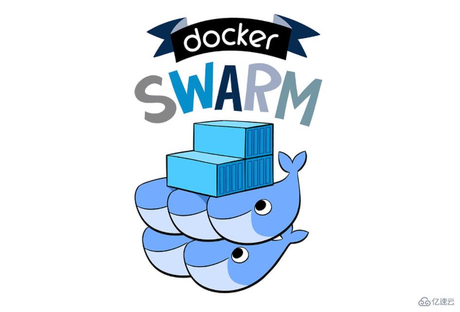 Docker Swarm集群怎么創(chuàng)建