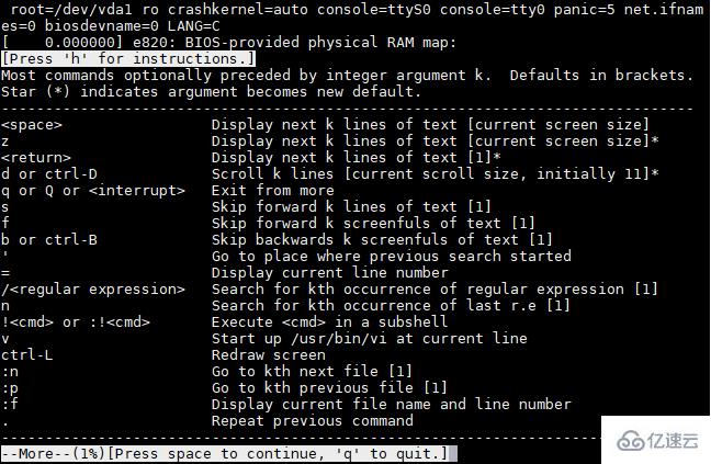 Linux中more命令高级使用方法有哪些