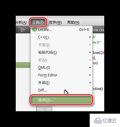 Linux下如何安装Qt应用程序开发框架