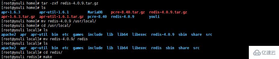 Linux下如何部署redis