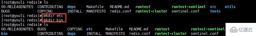 Linux下如何部署redis