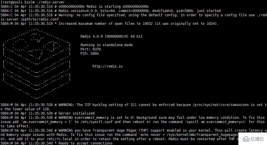 Linux下如何部署redis