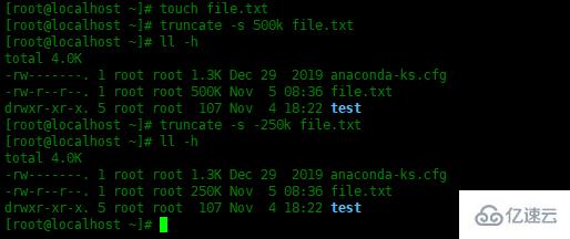 Linux中的truncate命令怎么用