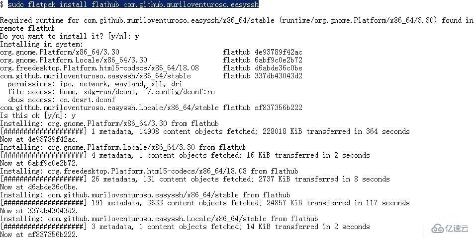 Linux下如何安裝程序包管理程序Flatpak