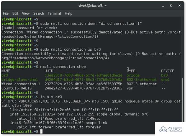 Linux系统下如何使用nmcli创建并添加网桥