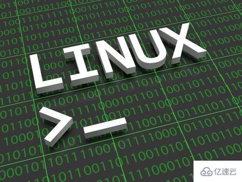 Linux下常用的工具有哪些