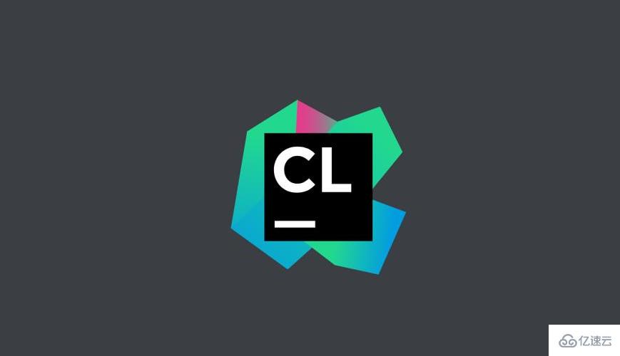 Linux下如何安装Clion