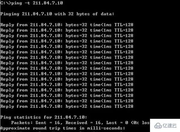 Linux系統(tǒng)的ping命令怎么用