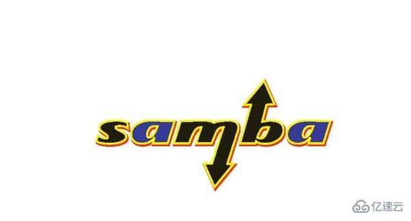 Linux下如何部署Samba服务