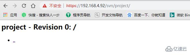 Linux下如何配置svn的https访问