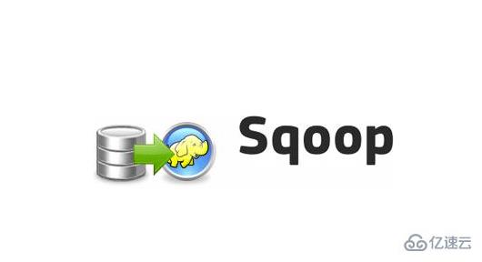 Linux下如何安装并使用sqoop