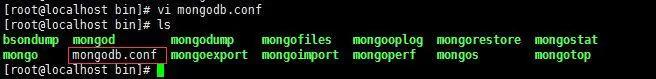 Linux下如何部署分布式数据库MongoDB