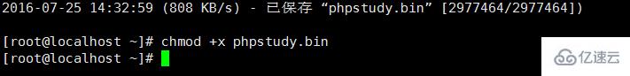 Linux下怎么安装php运行环境phpstudy