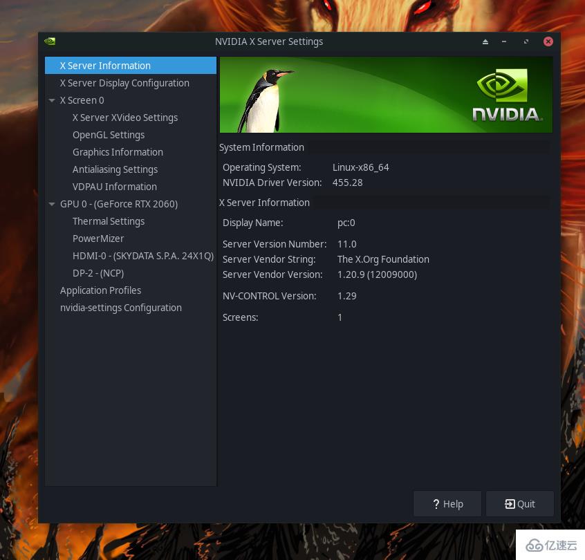 Linux下如何安装nvidia显卡驱动