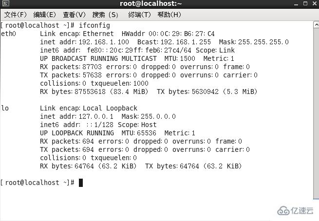 Linux下如何查询网关