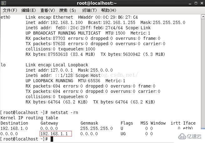 Linux下如何查询网关