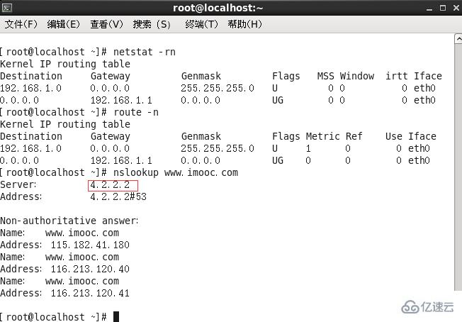 Linux下如何查询网关