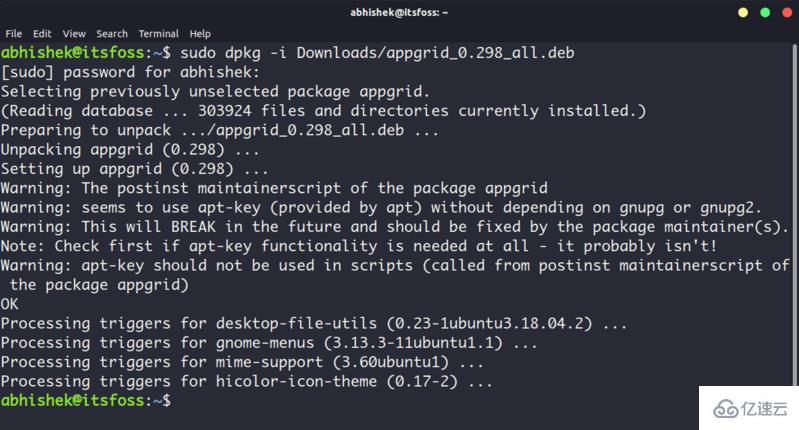 linux下如何安装.deb文件