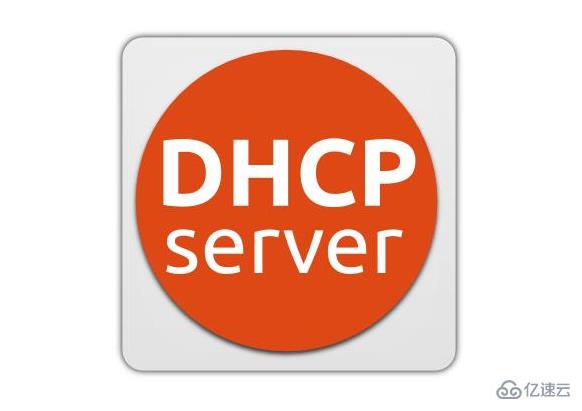 Linux下如何使用dhcp自动获取IP