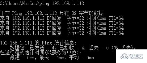 Linux下如何使用dhcp自動獲取IP