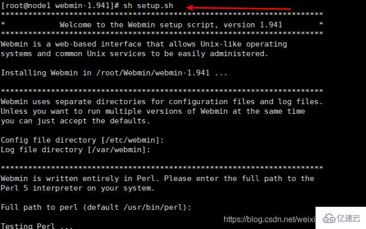 Linux下怎么安装Webmin