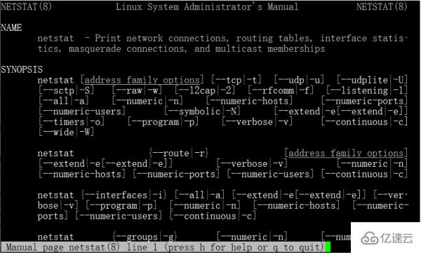 Linux下常用的网络工具有哪些