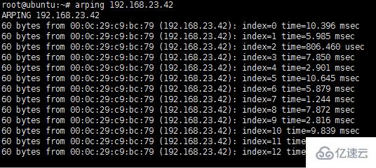 Linux下如何检测IP地址冲突