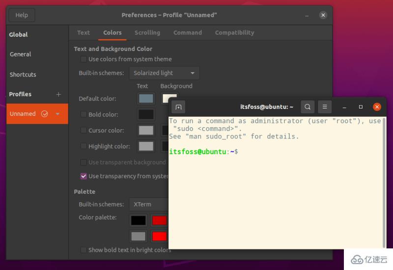 Ubuntu中怎么更改终端的颜色