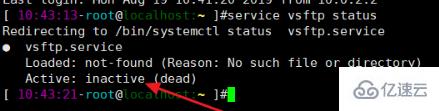 Linux下如何查看ftp服务状态