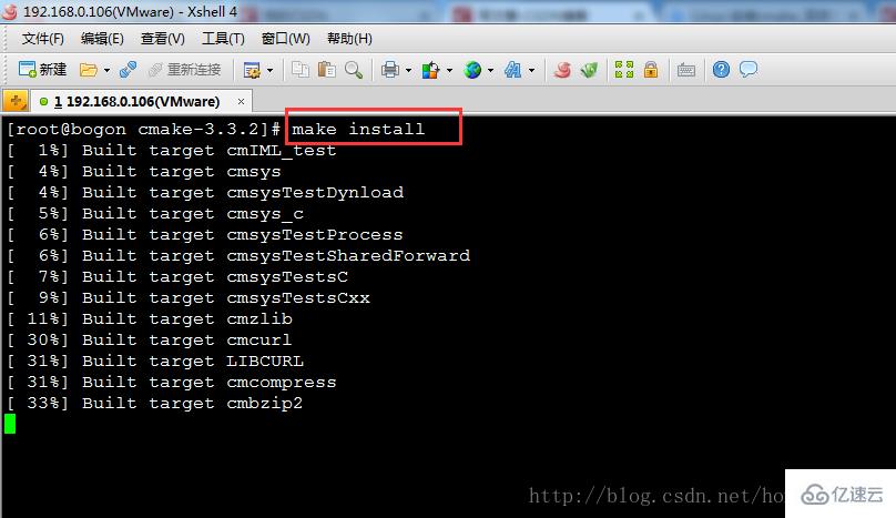 Linux下如何安装构建系统cmake