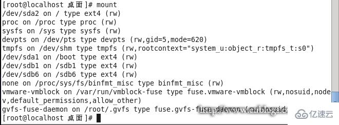 Linux下如何使用mount挂载目录