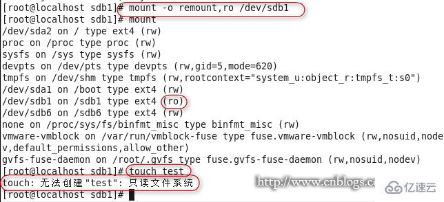 Linux下如何使用mount挂载目录