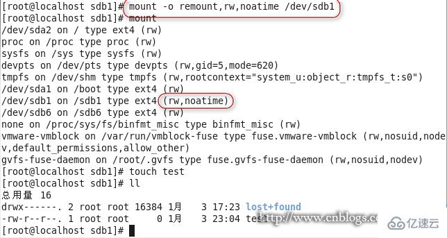 Linux下如何使用mount挂载目录