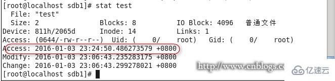 Linux下如何使用mount挂载目录