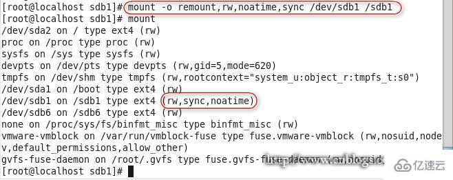 Linux下如何使用mount挂载目录