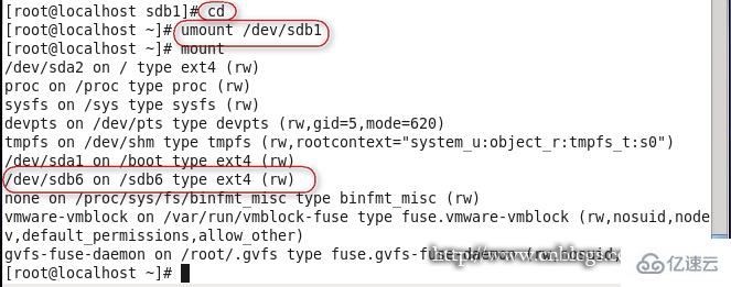 Linux下如何使用mount挂载目录