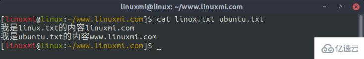 怎么使用Linux cat命令