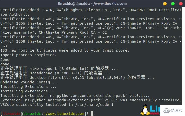 Ubuntu中怎么安装Anaconda