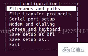 Linux系統(tǒng)中串口調(diào)試工具怎么用