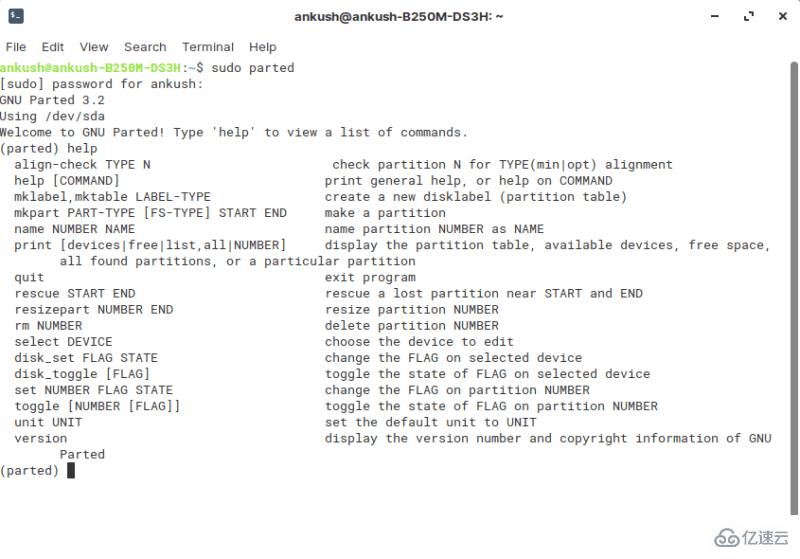 Linux系统下常见的分区工具有哪些