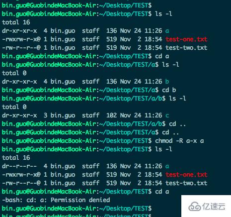 Linux的chmod命令使用实例