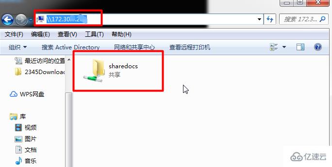 Linux下如何設(shè)置共享文件夾