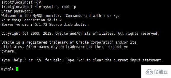 Linux下如何使用yum的方式安裝mysql