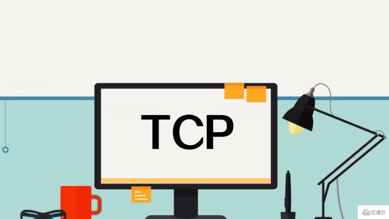 TCP的超时与重传机制是什么