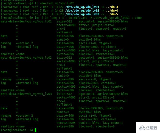 Centos8中怎么使用VDO優(yōu)化存儲空間