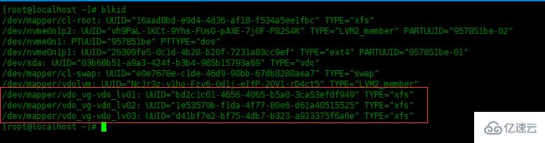 Centos8中怎么使用VDO優(yōu)化存儲空間